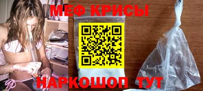МДМА Малгобек