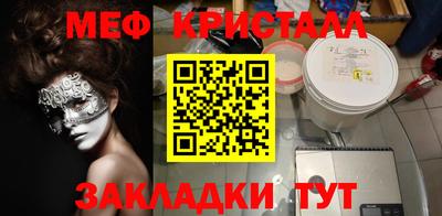 героин Мариинск