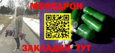 героин Мариинск