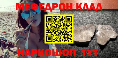 COCAINE Малоярославец