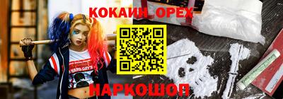 МДМА Малгобек