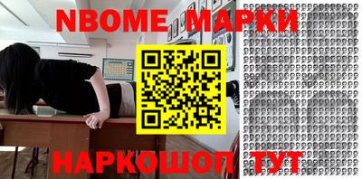 COCAINE Малоярославец