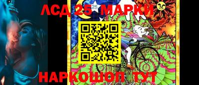 COCAINE Малоярославец