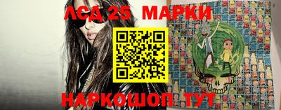 COCAINE Малоярославец