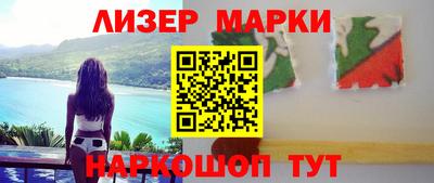 COCAINE Малоярославец