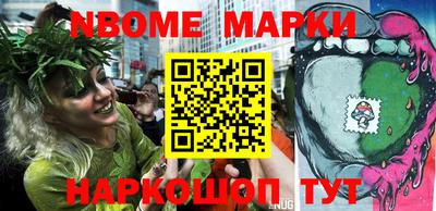 МДМА Малгобек