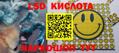 COCAINE Малоярославец