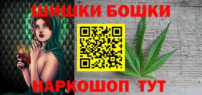 МДМА Малгобек