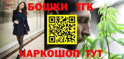героин Мариинск