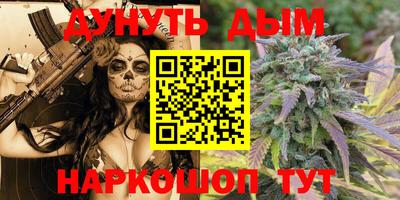 COCAINE Малоярославец