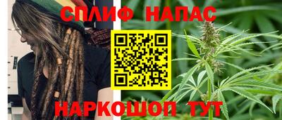 героин Мариинск