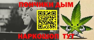 МДМА Малгобек