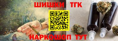 героин Мариинск