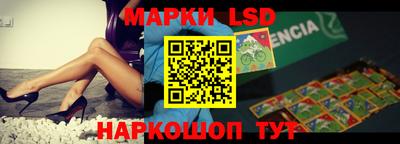 COCAINE Малоярославец