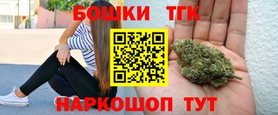 героин Мариинск