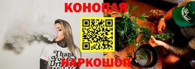 COCAINE Малоярославец