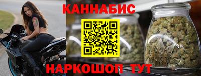 COCAINE Малоярославец