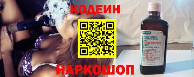 COCAINE Малоярославец