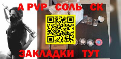 COCAINE Малоярославец