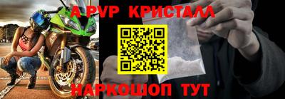 героин Мариинск