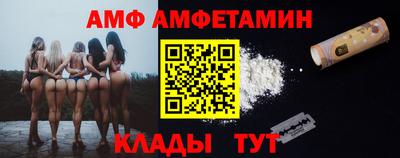 COCAINE Малоярославец