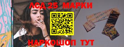 МДМА Малгобек