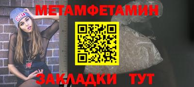 героин Мариинск