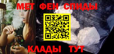 героин Мариинск