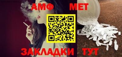 МДМА Малгобек