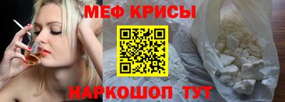 героин Мариинск