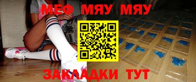 COCAINE Малоярославец